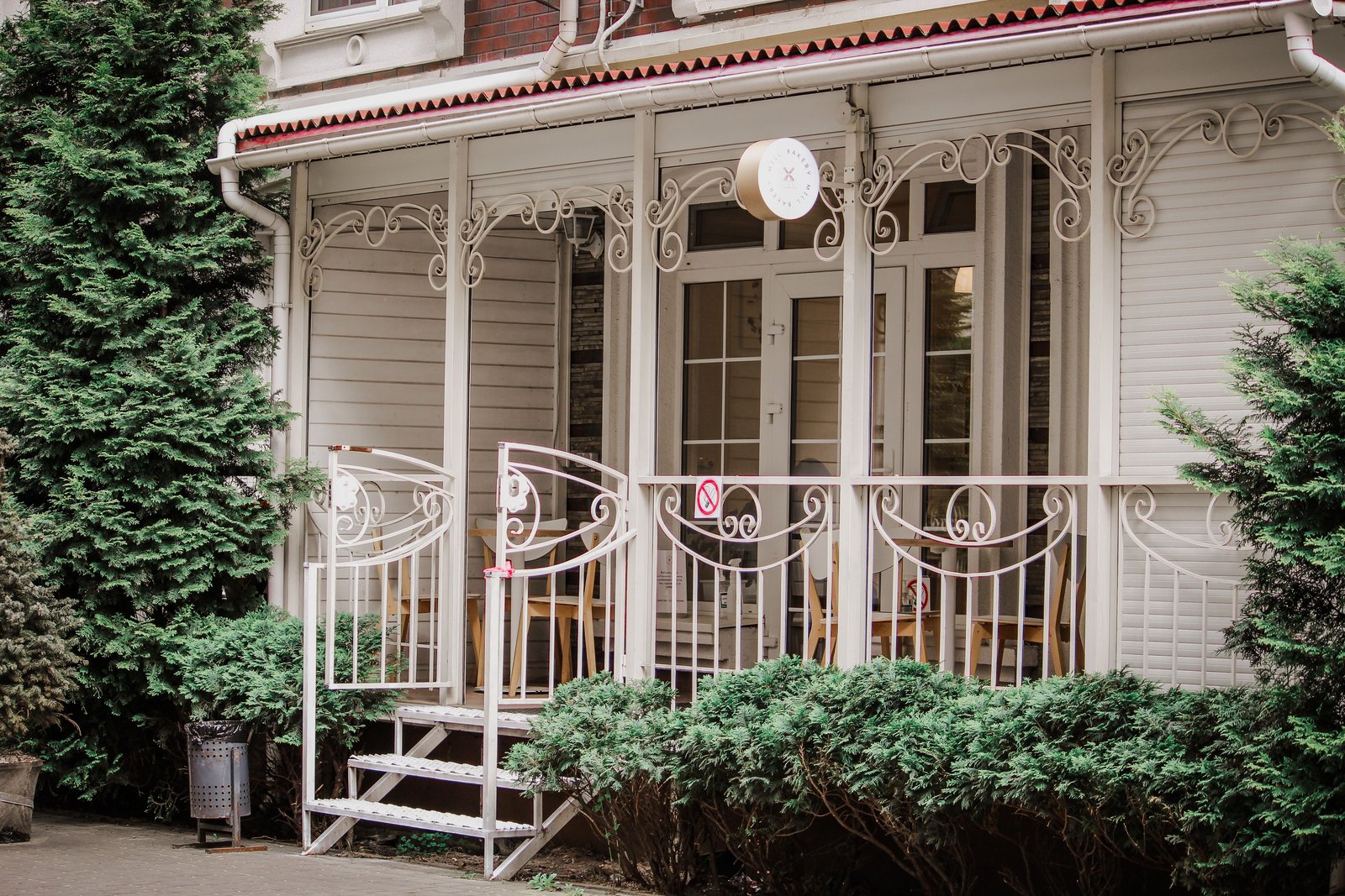 White historic home front porch